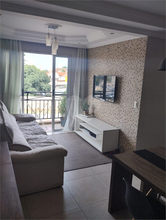 Venda Apartamento Jundiaí Jardim Guanabara REO1030556 18