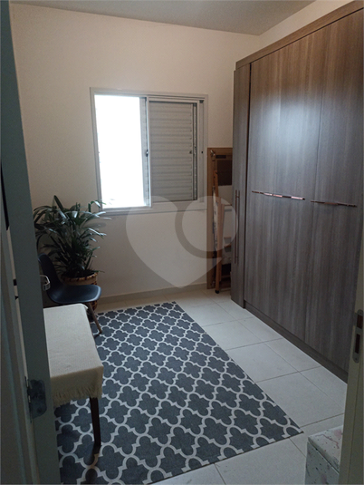 Venda Apartamento Jundiaí Chácara Segre REO1030561 33