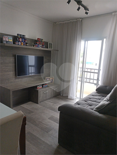 Venda Apartamento Jundiaí Chácara Segre REO1030561 25