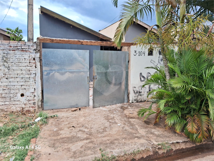 Foto REO1030688