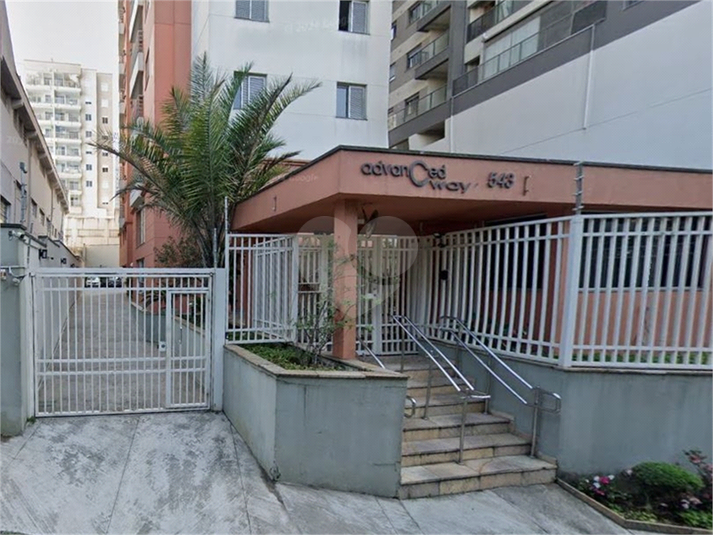 Aluguel Apartamento São Paulo Vila Monte Alegre REO103077 1