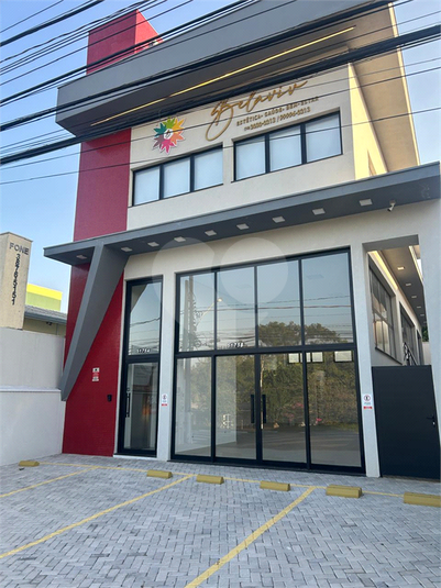 Foto REO1030806