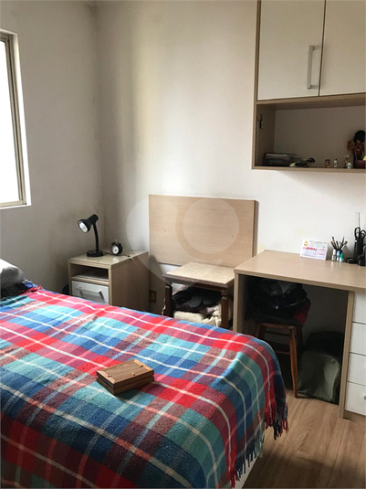 Venda Apartamento São Paulo Aclimação REO1030841 27