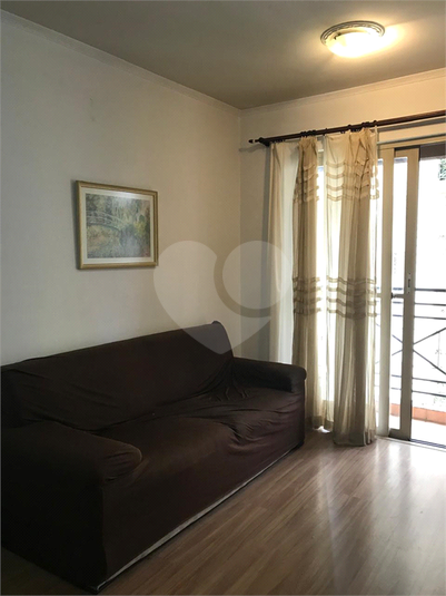 Venda Apartamento São Paulo Aclimação REO1030841 32