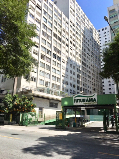 Foto REO1030842