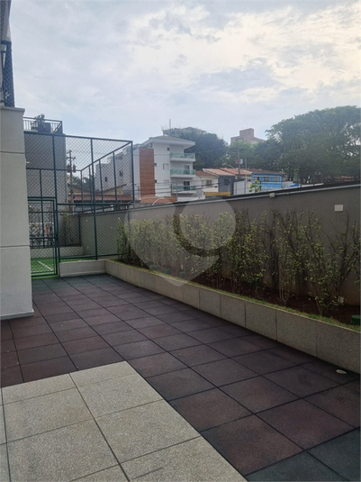 Venda Apartamento São Paulo Vila Dom Pedro Ii REO1030843 20