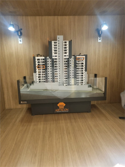 Venda Apartamento São Paulo Vila Dom Pedro Ii REO1030843 1