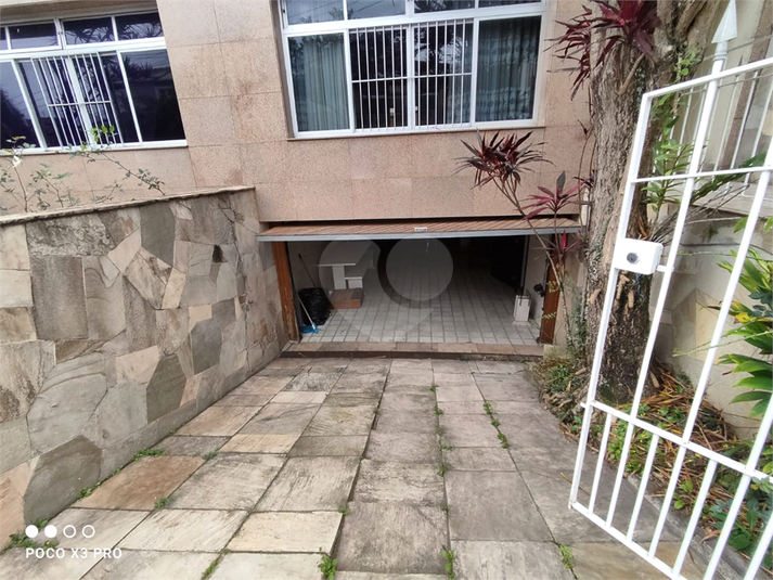 Foto REO1030851
