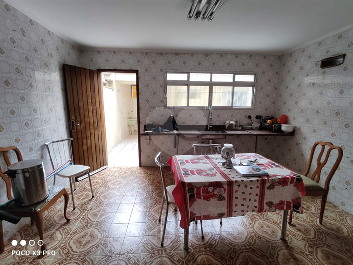 Foto REO1030851