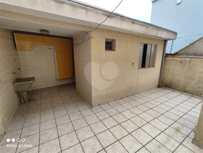 Foto REO1030851