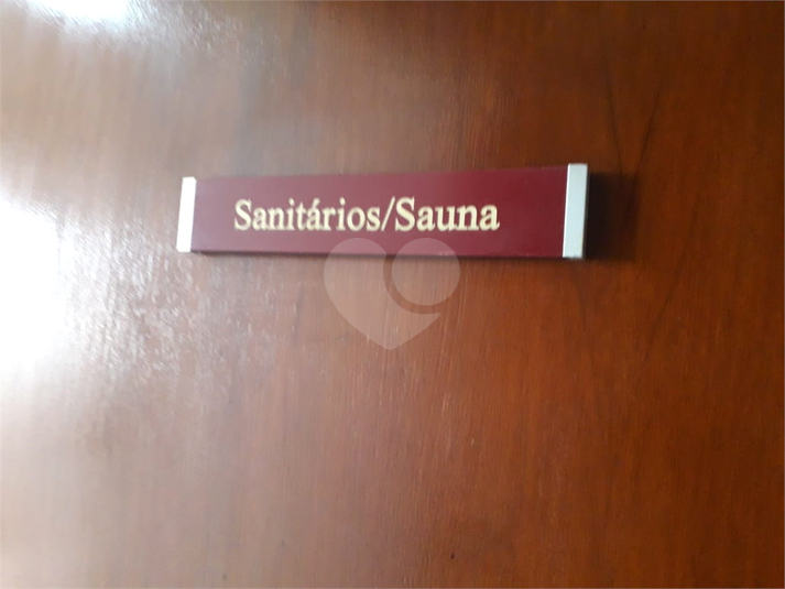 Foto REO1030956