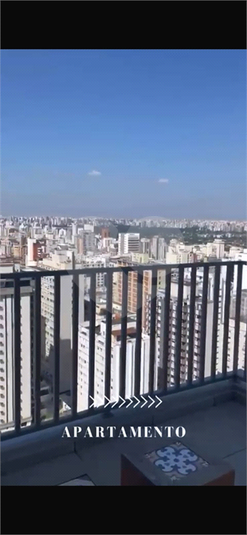 Foto REO1031056
