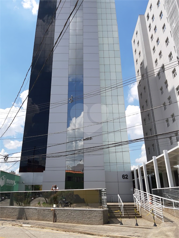 Venda Salas Sorocaba Jardim Emília REO1031172 1