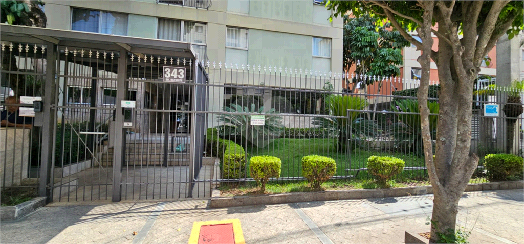 Aluguel Apartamento São Paulo City América REO1031201 32