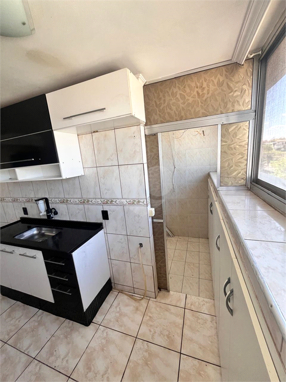 Venda Apartamento Jundiaí Parque Cecap REO1031232 2