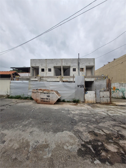Foto REO1031263