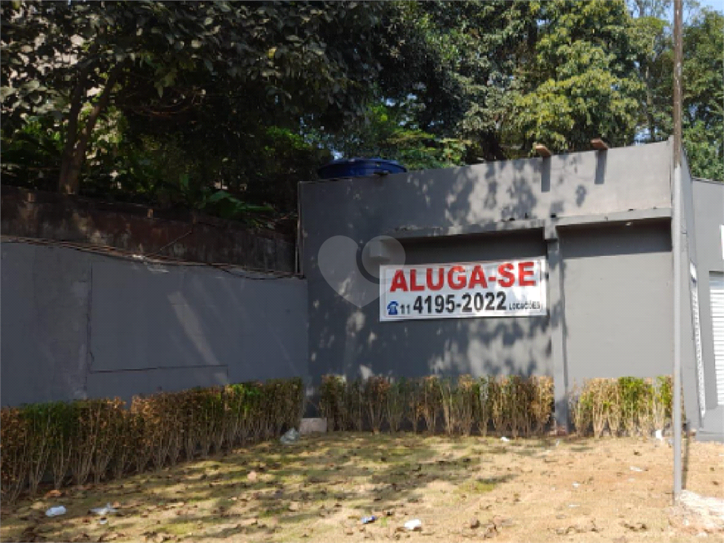 Aluguel Salão Comercial São Paulo Cidade Dutra REO1031326 15