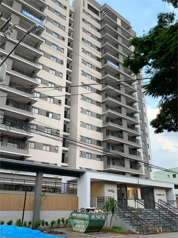 Venda Apartamento Atibaia Nova Gardênia REO1031349 20