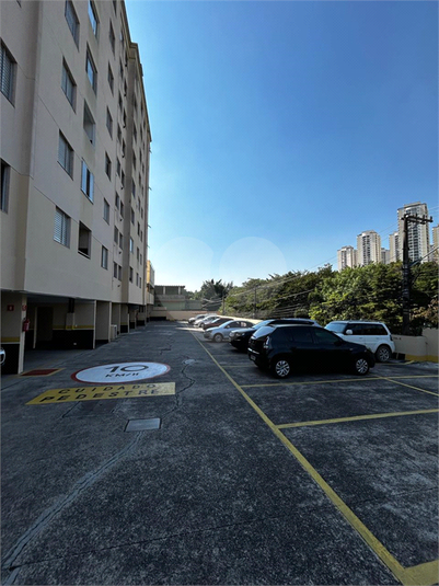 Venda Apartamento Taboão Da Serra Jardim América REO1031535 58