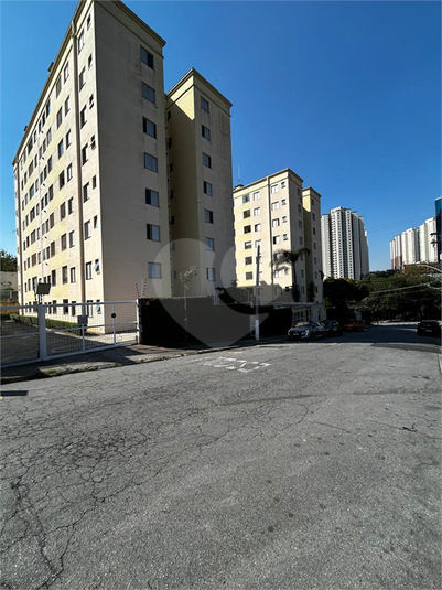 Venda Apartamento Taboão Da Serra Jardim América REO1031535 106