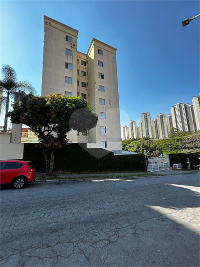 Venda Apartamento Taboão Da Serra Jardim América REO1031535 103