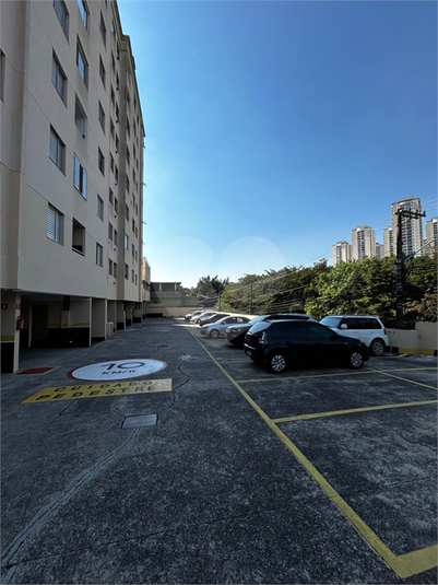 Venda Apartamento Taboão Da Serra Jardim América REO1031535 71