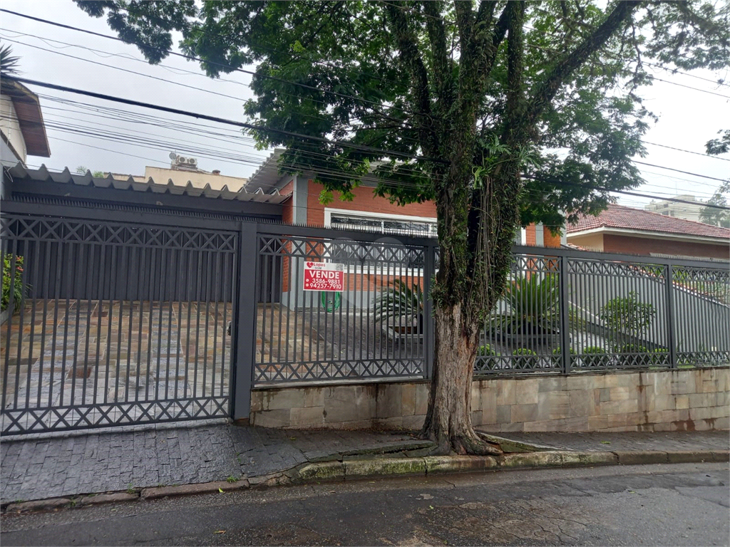 Venda Casa São Paulo Vila Irmãos Arnoni REO1031886 2