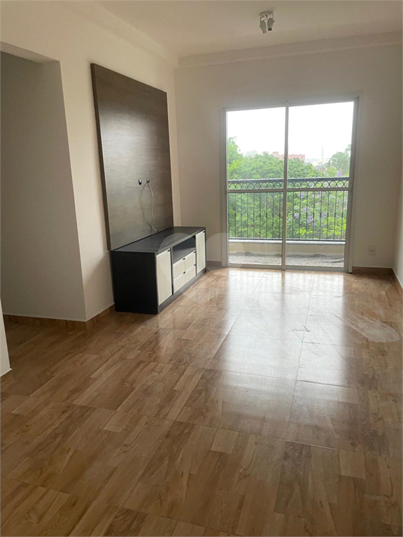 Venda Apartamento Vinhedo Centro REO1032023 2