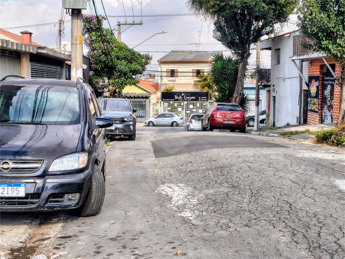 Foto REO1032032