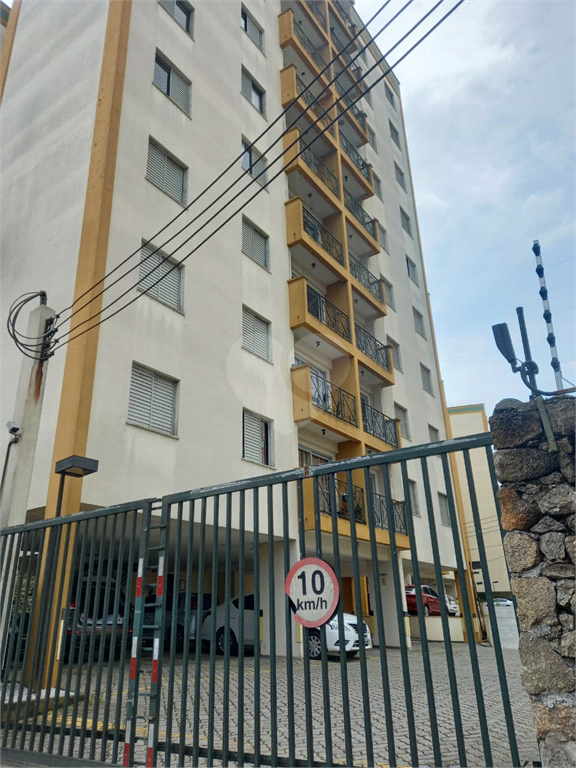 Venda Apartamento São Paulo Vila Emir REO1032078 33