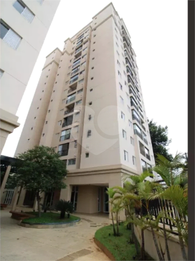 Venda Apartamento São Paulo Barra Funda REO1032085 21