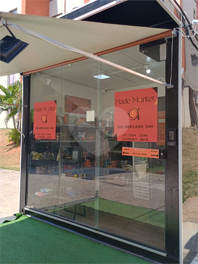 Foto REO1032086