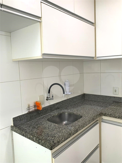 Aluguel Apartamento São Paulo Sumarezinho REO1032179 18