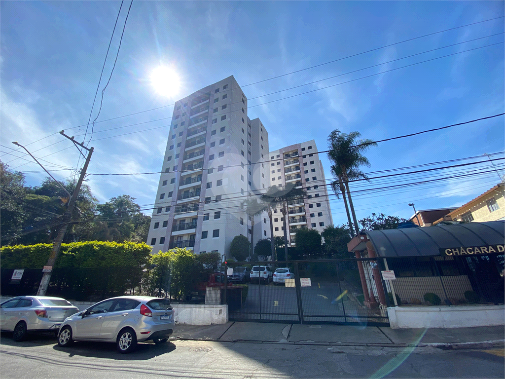 Venda Apartamento São Paulo Vila Carbone REO1032327 11