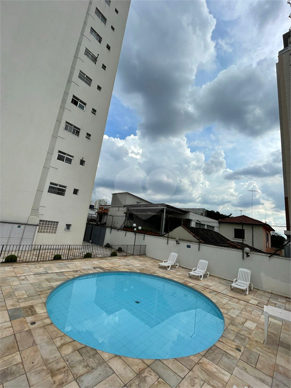 Aluguel Apartamento São Paulo Vila Leopoldina REO1032349 1