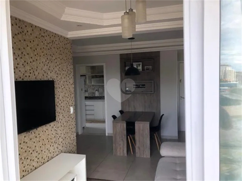 Venda Apartamento Jundiaí Jardim Guanabara REO1032382 2