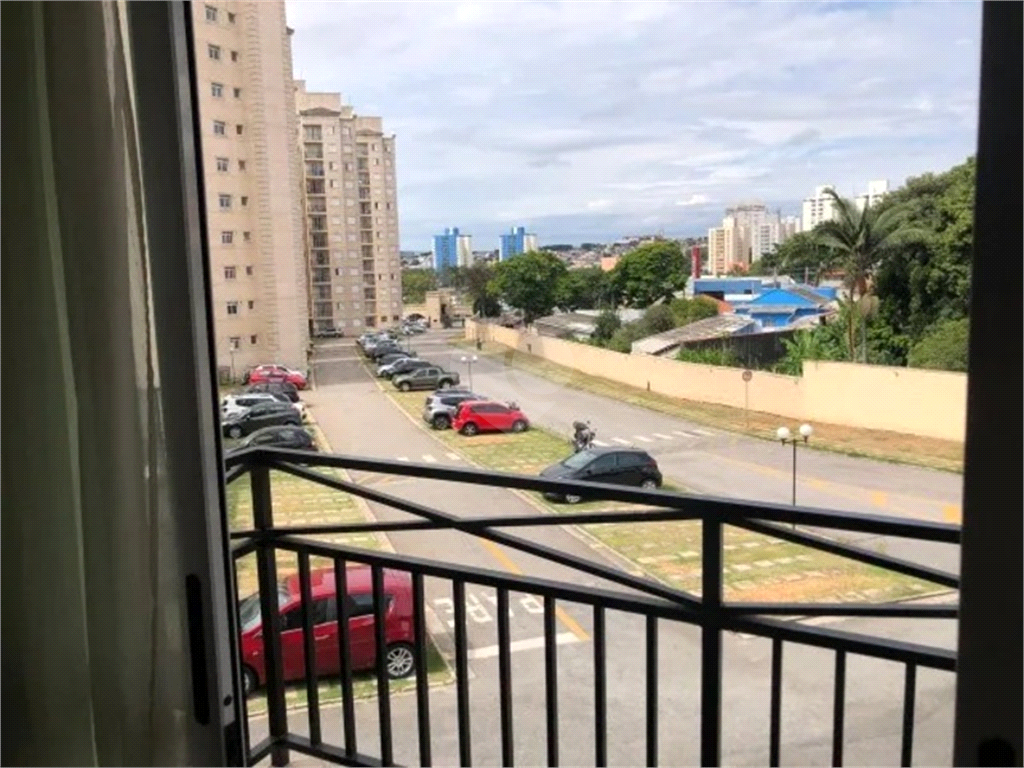 Venda Apartamento Jundiaí Jardim Guanabara REO1032382 12