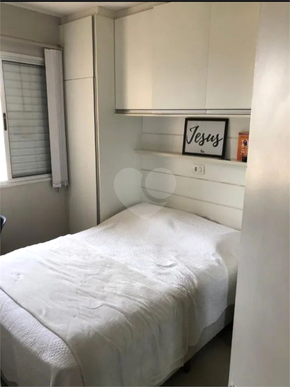 Venda Apartamento Jundiaí Jardim Guanabara REO1032382 3