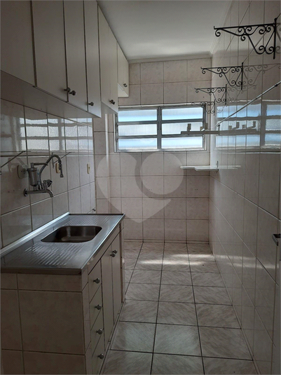 Venda Apartamento São Paulo Bela Vista REO1032425 16