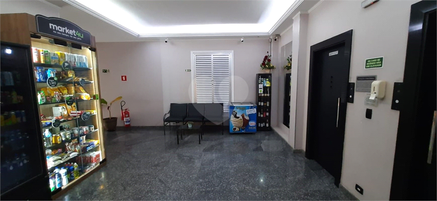 Venda Apartamento São Paulo Bela Vista REO1032425 2