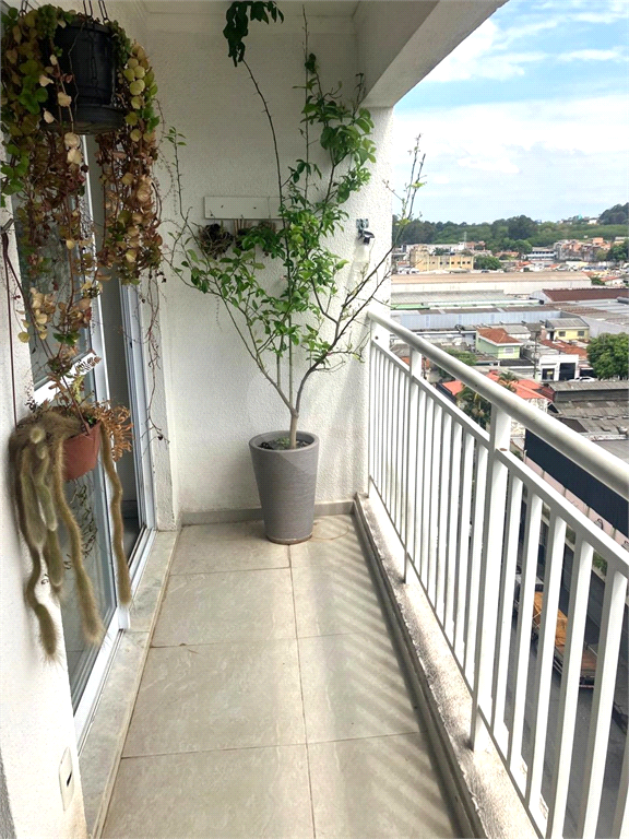 Venda Apartamento São Paulo Vila Independência REO1032515 6