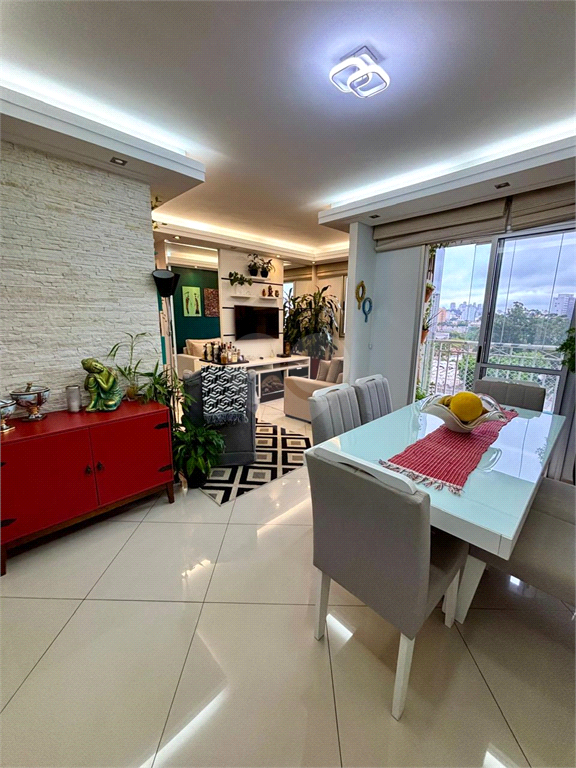 Venda Apartamento São Paulo Água Branca REO1032598 6