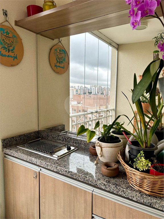 Venda Apartamento São Paulo Água Branca REO1032598 3