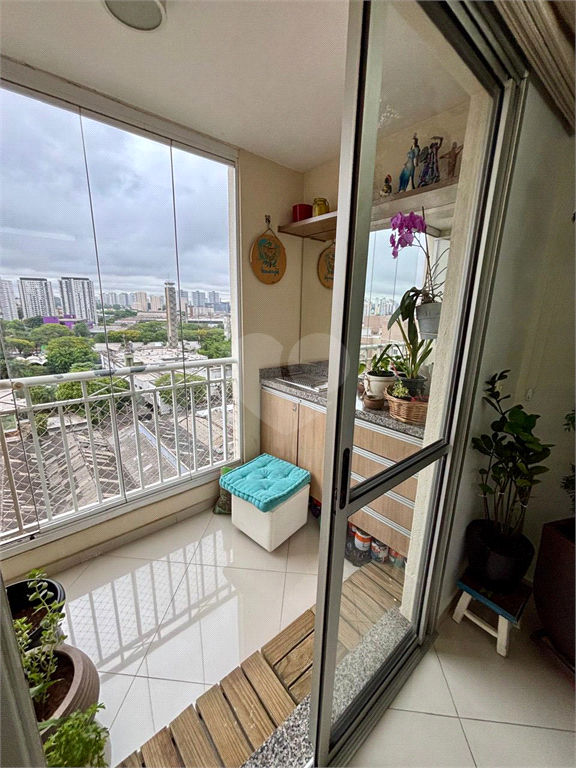 Venda Apartamento São Paulo Água Branca REO1032598 5