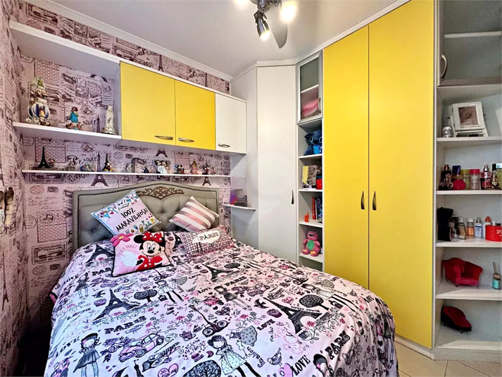 Foto REO1032648
