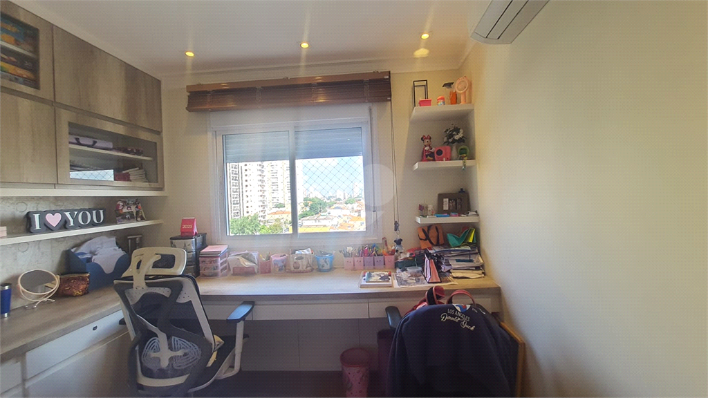 Venda Apartamento São Paulo Belenzinho REO1032654 45