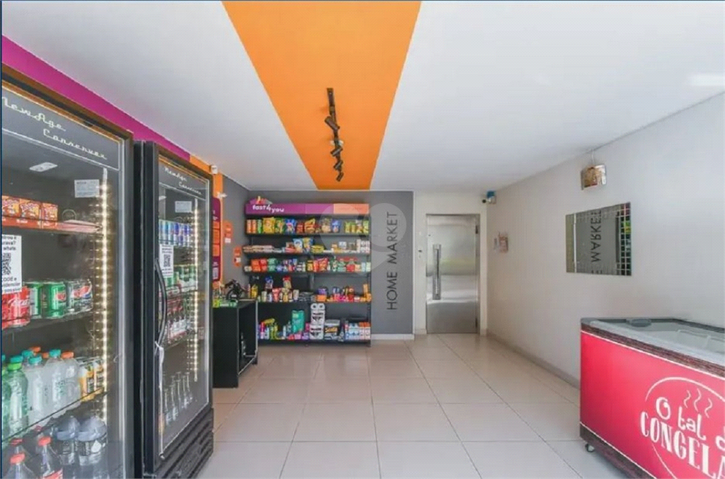 Venda Apartamento São Paulo Indianópolis REO1032777 22