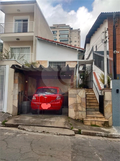 Foto REO1032800