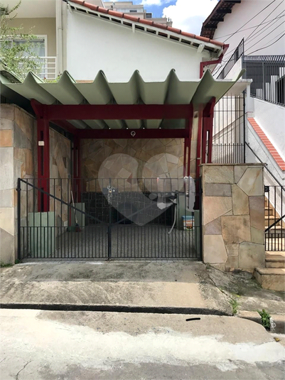 Venda Casa São Paulo Alto Da Lapa REO1032800 1