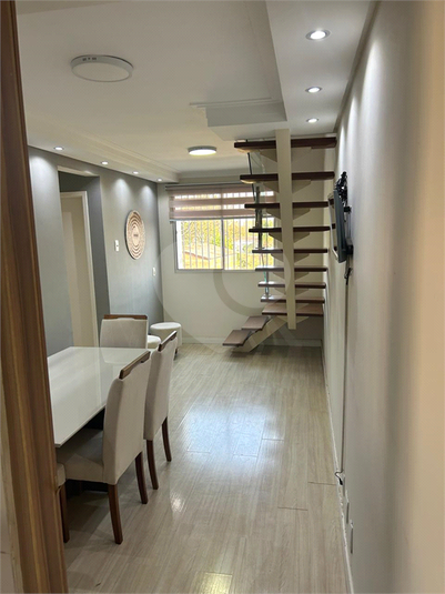 Venda Apartamento Campinas Jardim Nova Europa REO1032830 3